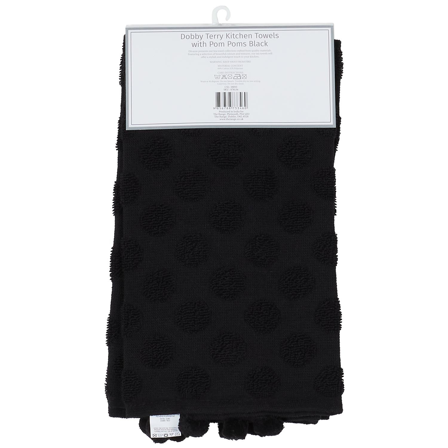 Pack of 2 Dobby Terry Kitchen Towels with Pom Poms - Black Image 5