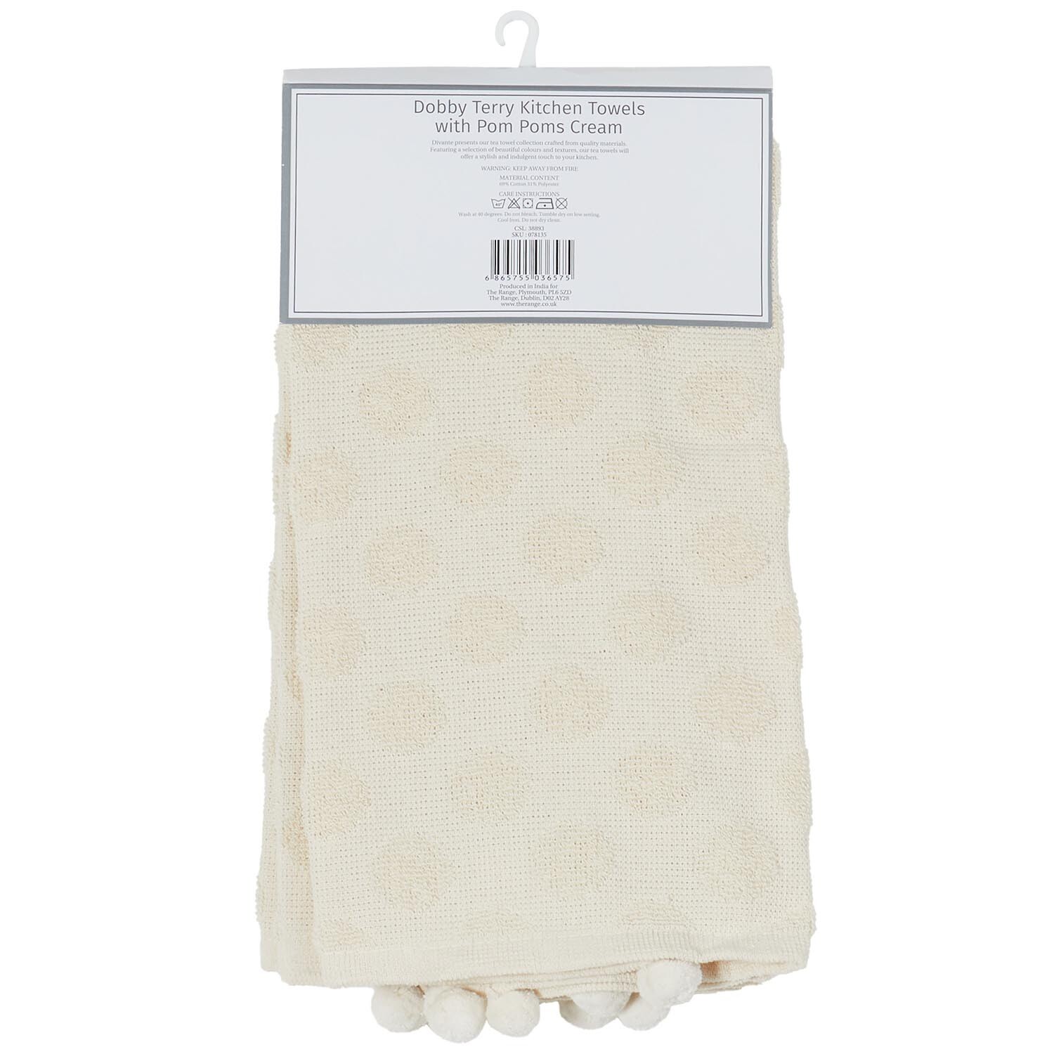 Pack of 2 Dobby Terry Kitchen Towels with Pom Poms - Cream Image 2