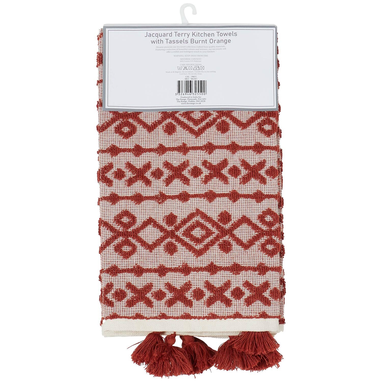 Pack of 2 Jacquard Terry Kitchen Towels with Tassels - Burnt Orange Image 1