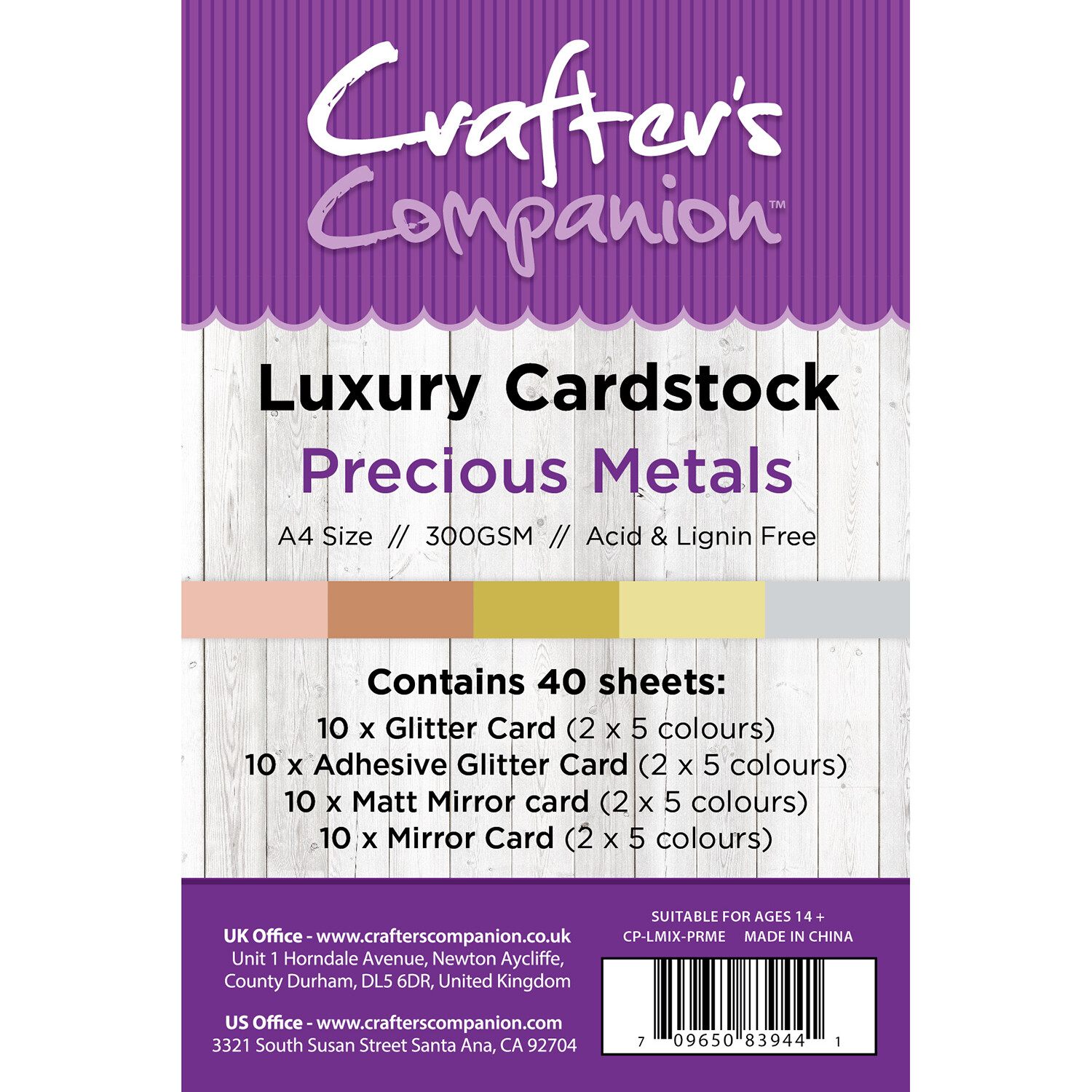 Luxury Cardstock Precious Metals Image 1
