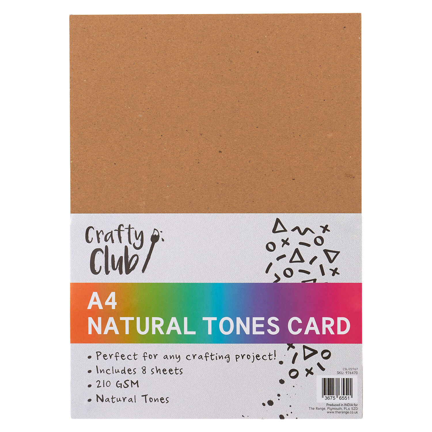 Pack of 8 A4 Natural Tone Card - Natural Image 3