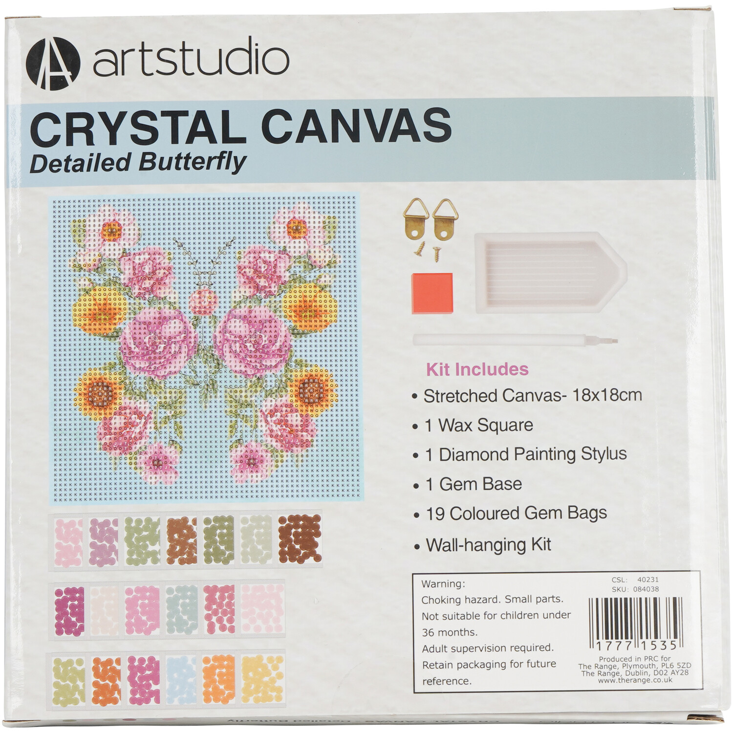 Crystal Canvas Detailed Flower or Butterfly Image 3