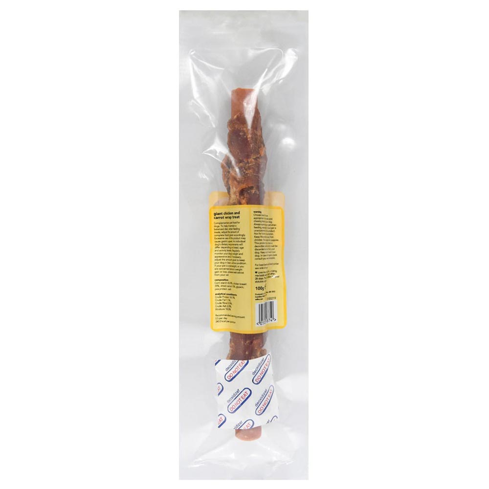 Wilko Giant Chicken Wrap Carrot 100g Image 2