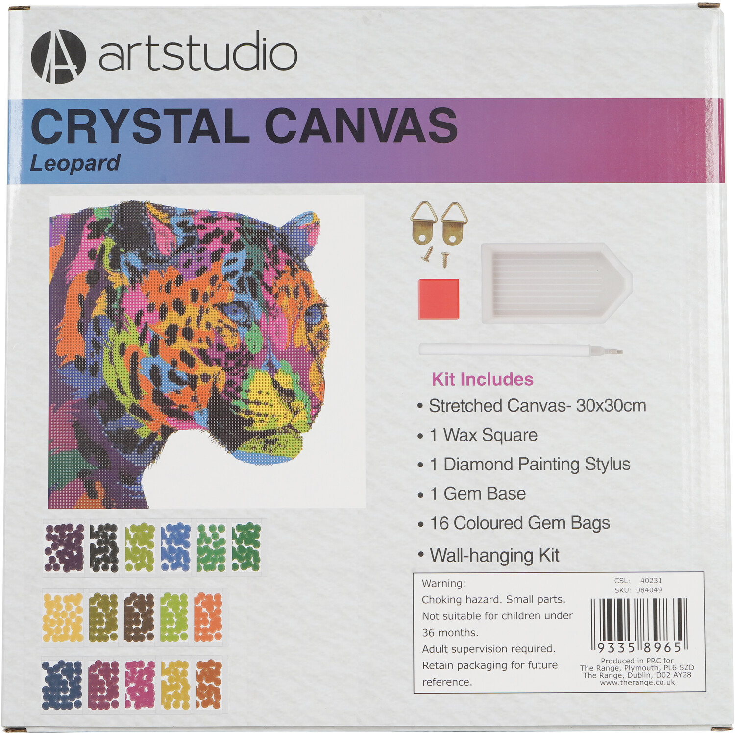 Crystal Canvas Lion or Leopard Image 4