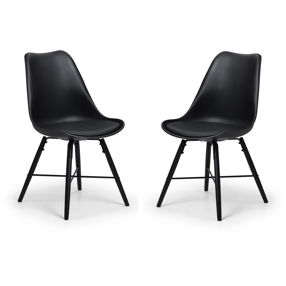 Julian Bowen Kari Set of 2 Black Dining Chair Image 2