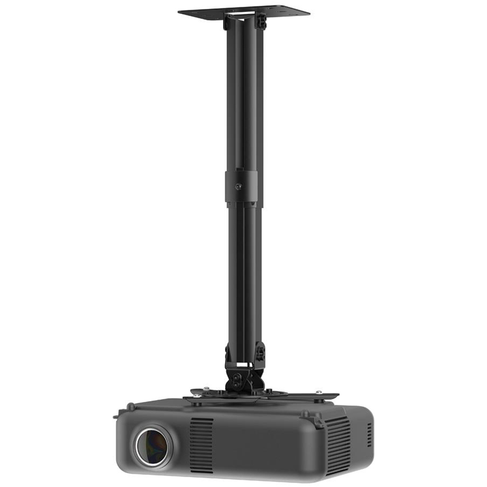 AVF Extendable Tilt and Turn Projector Mount Image 4