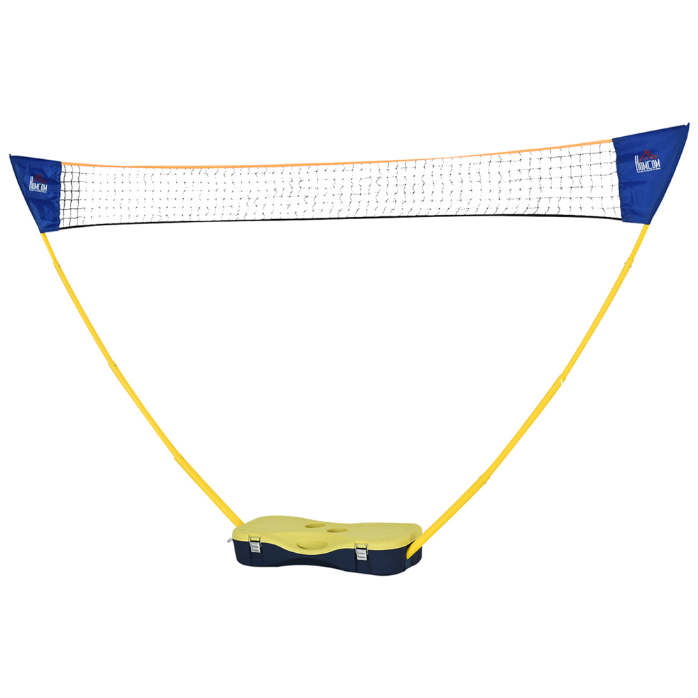 HOMCOM Portable Badminton Net Set Image 4