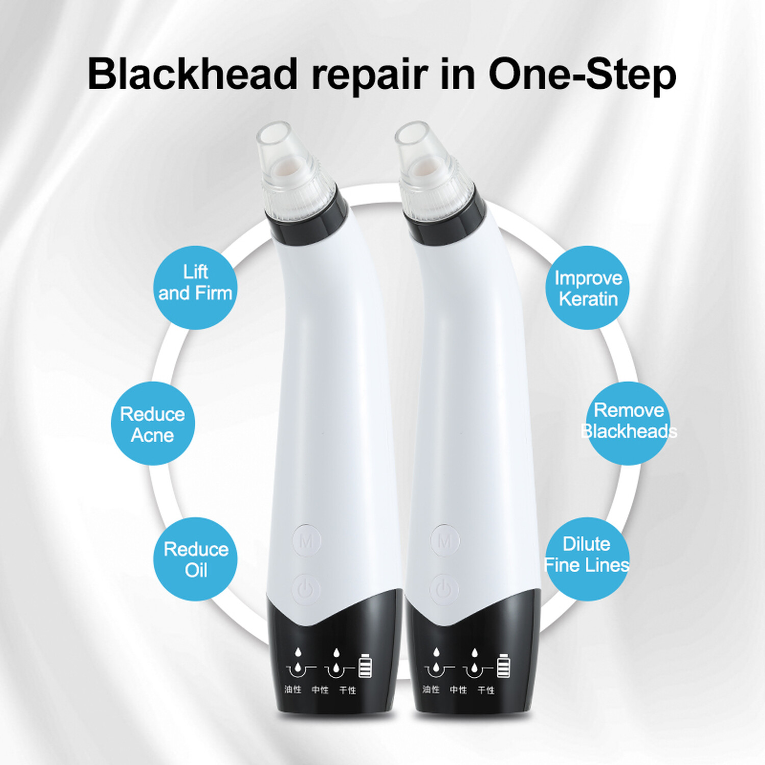 Electric Blackhead Remover - White Image 6