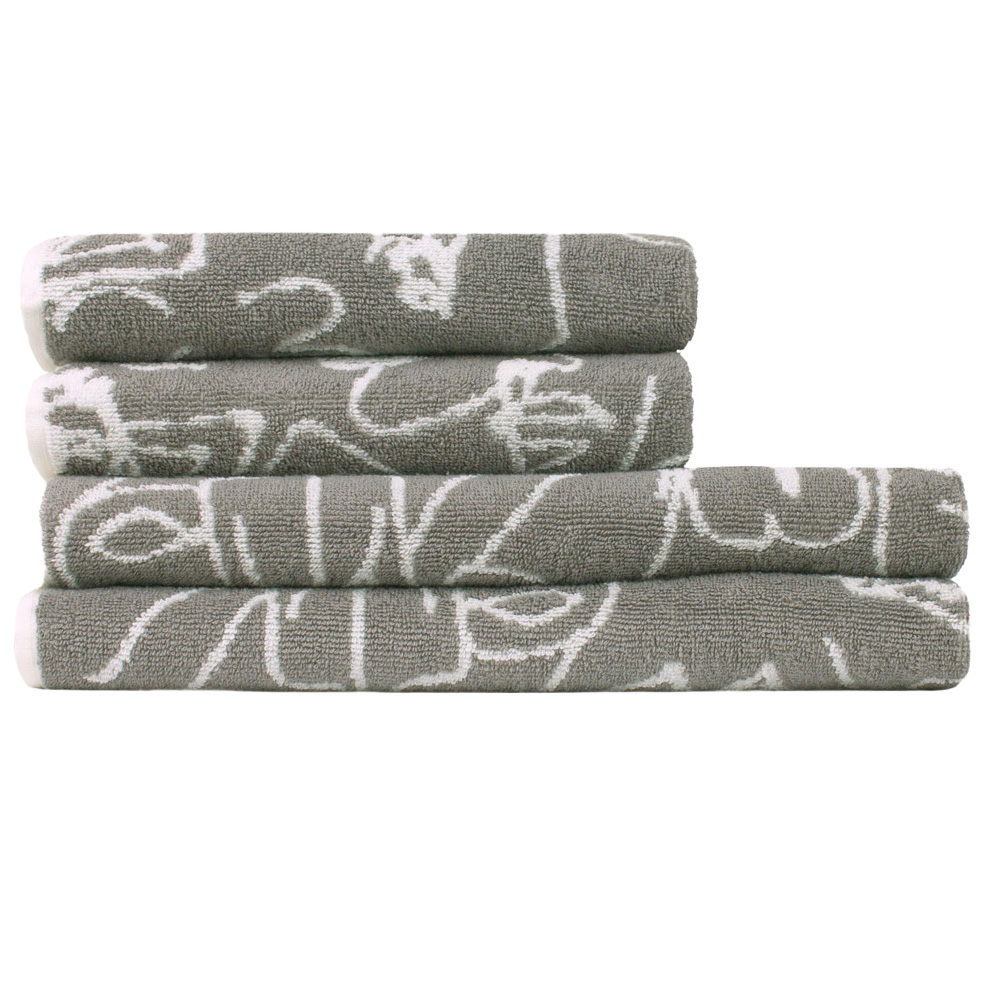 furn. Everybody Turkish Cotton Jacquard Grey Towel Bundle Set of 4 Image 1