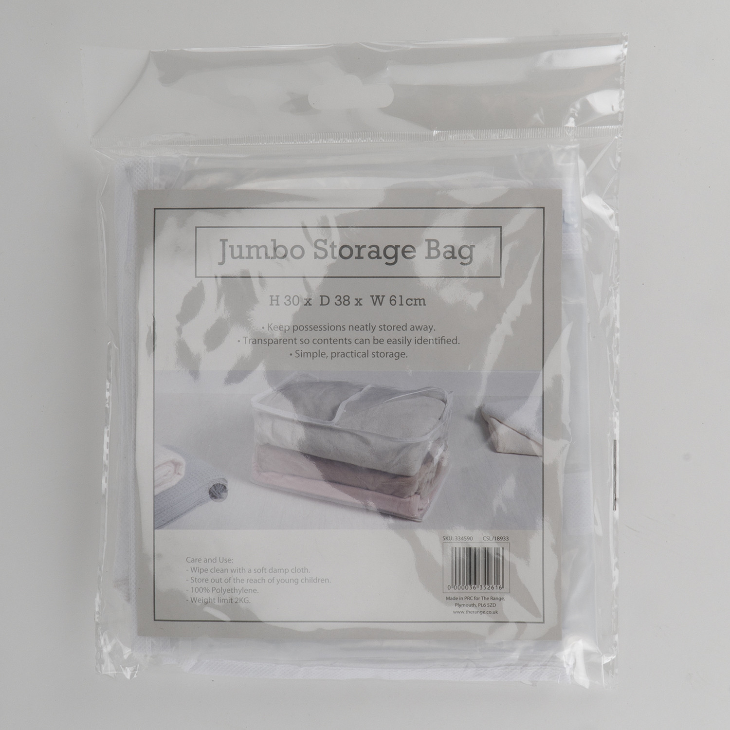 Plastic Underbed Storage Bag - Boxed Image 1