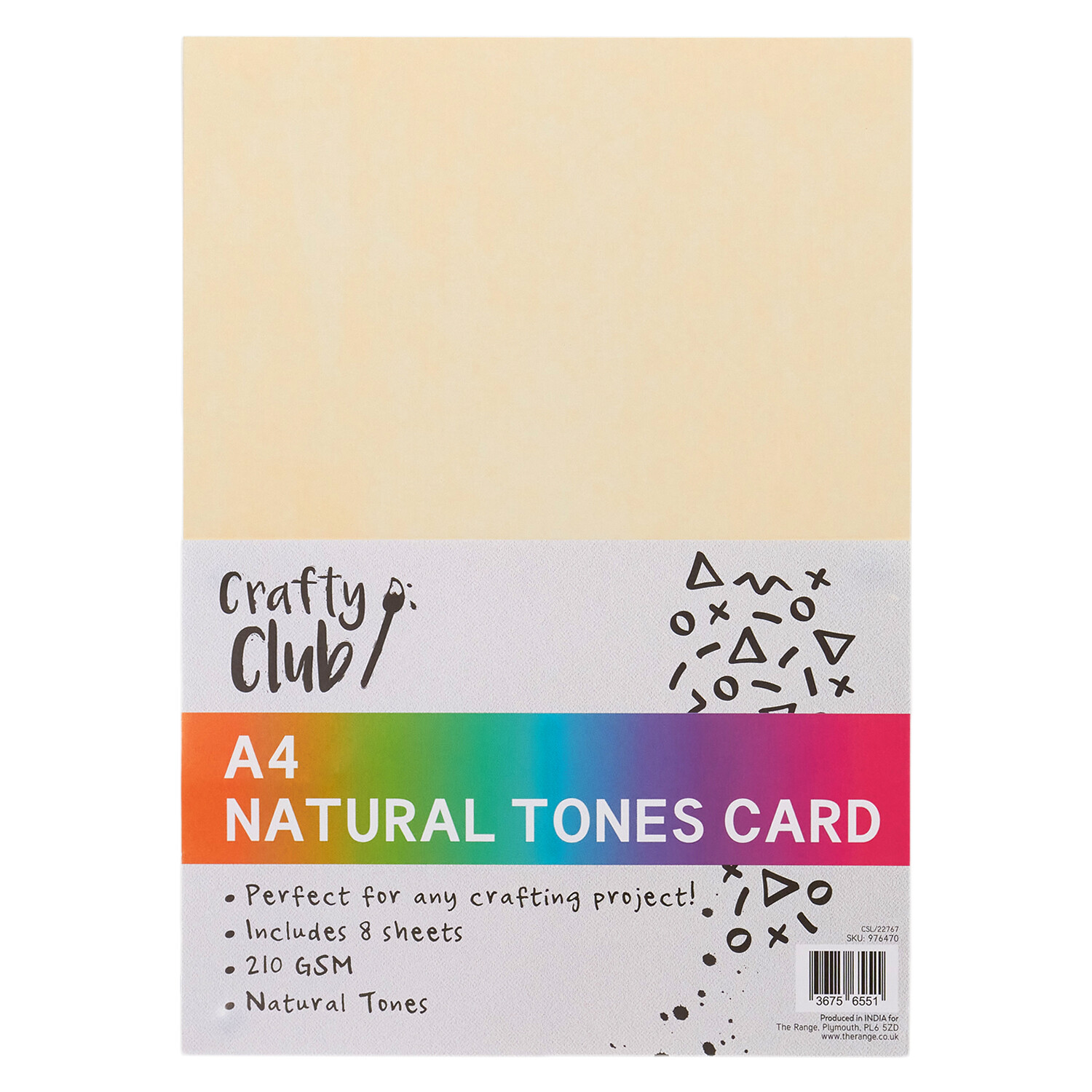Pack of 8 A4 Natural Tone Card - Natural Image 1