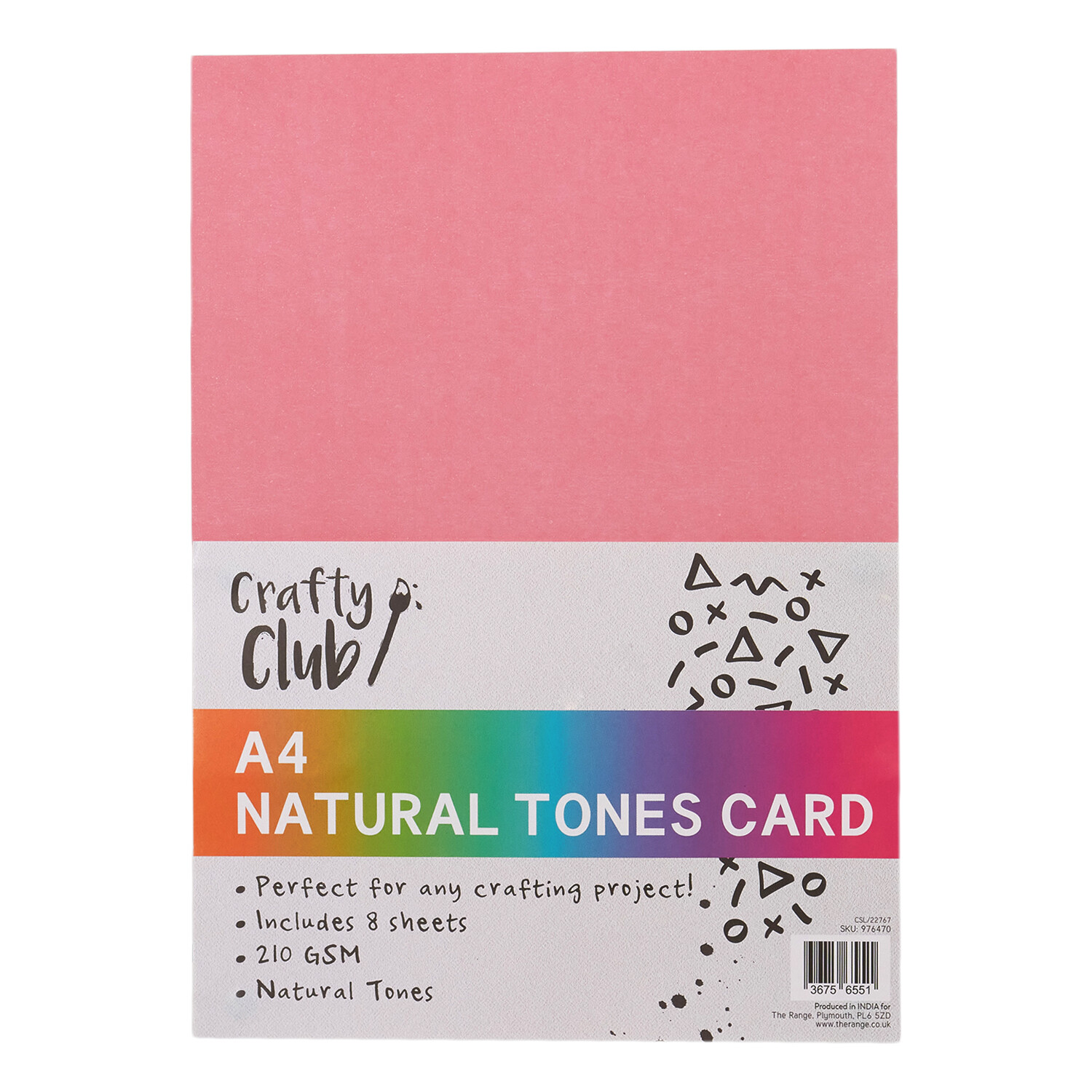 Pack of 8 A4 Natural Tone Card - Natural Image 2