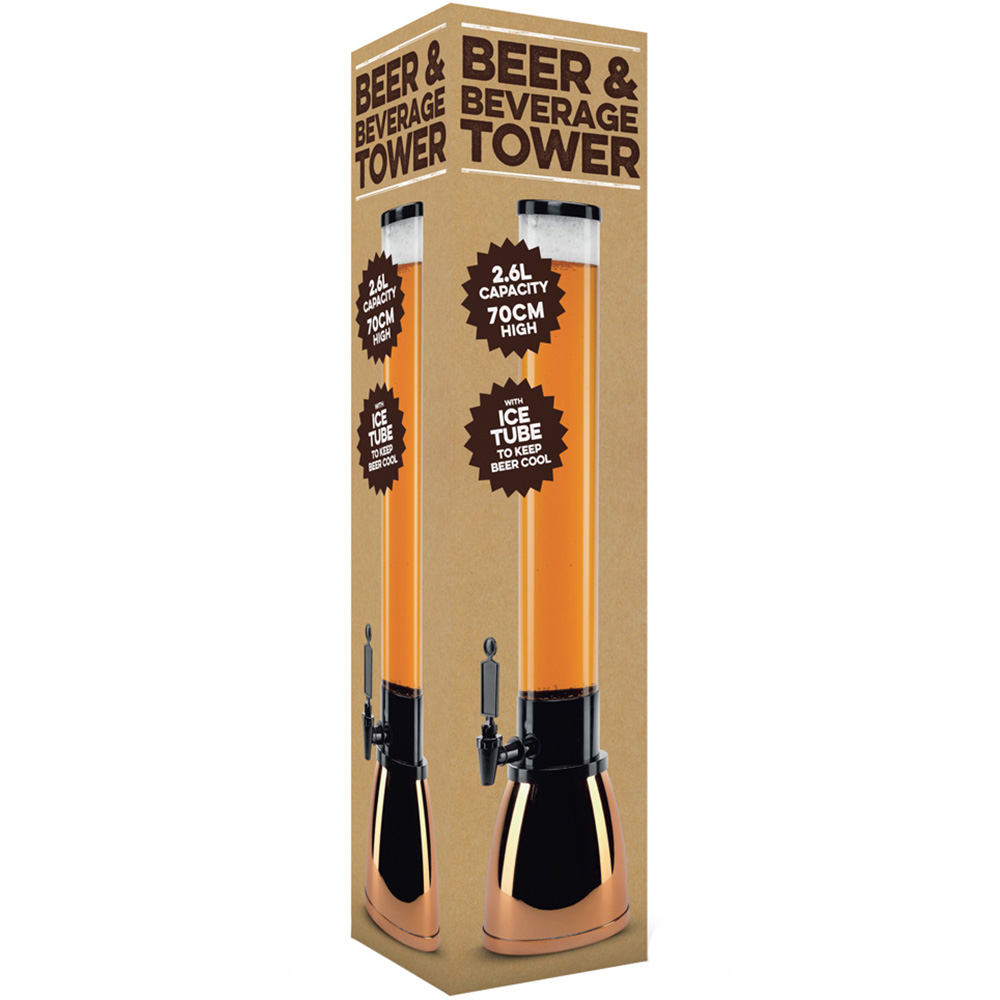 Winning Bronze Weighted Beer & Beverage Tower Image 3
