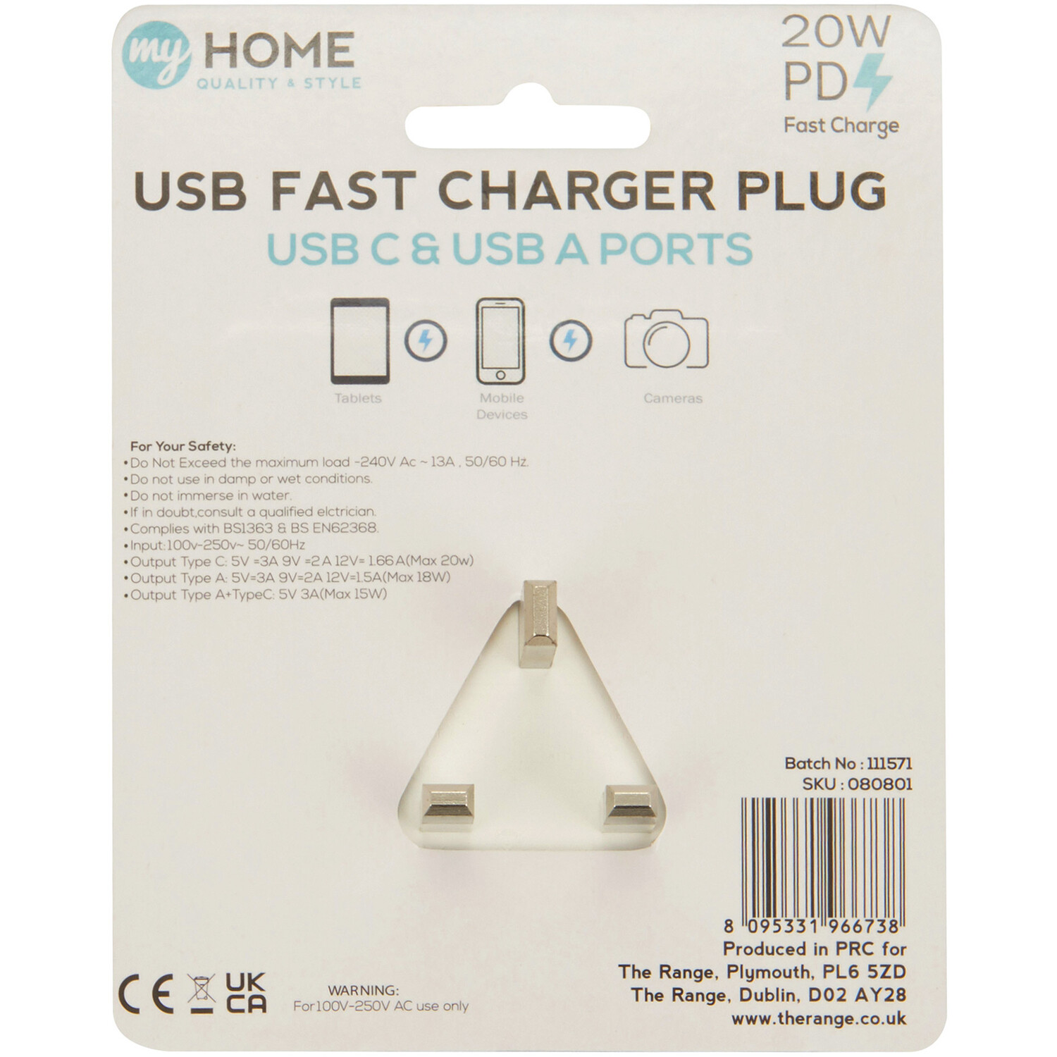 USB Fast Charger Plug - White Image 2