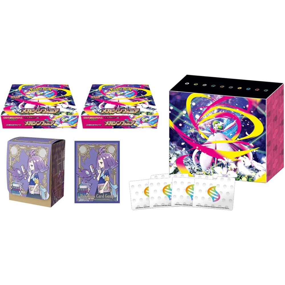 Pokemon Mega Symphonia Pokemon Centre SET Image 2