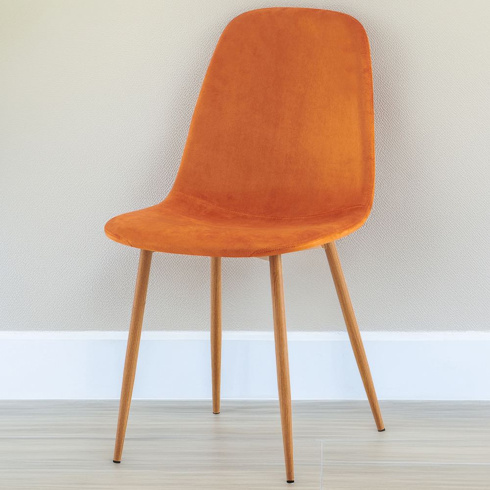 DS Living Luxe Set of 2 Apricot Orange Wood Printed Coating Dining Chairs Image 1