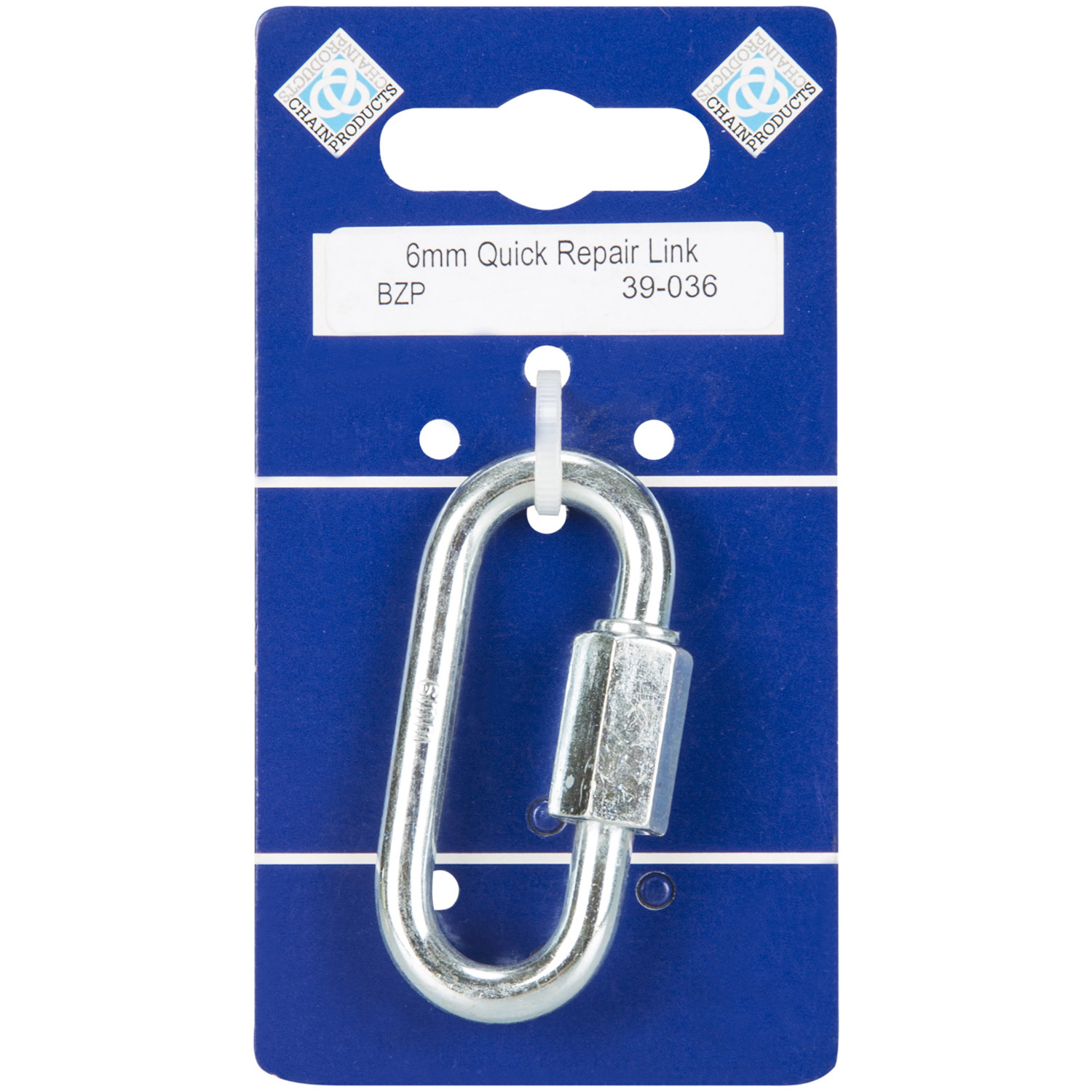 Chain Products 6mm Quick Repair Chain Link Image