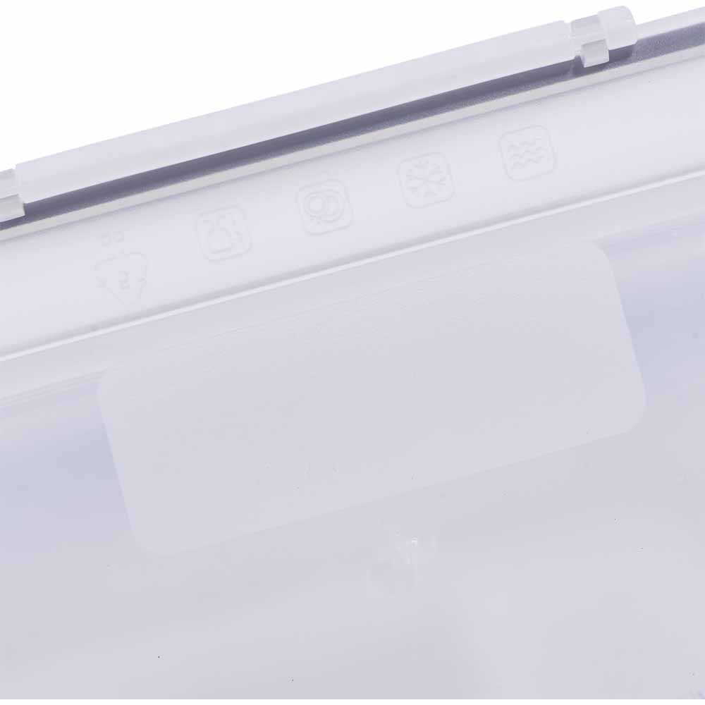 Wilko Food Storage Container 1.3L Wilko