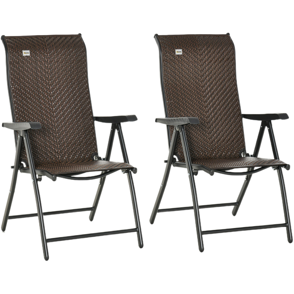 Outsunny Set of 2 Red Brown Rattan Folding Garden Chair Image 2