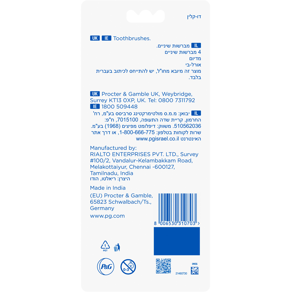 Pack of 4 Oral-B Dual Clean Black Medium Manual Toothbrushes Image 3