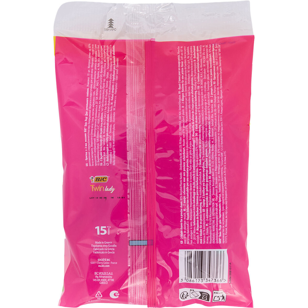 Pack of 15 Twin Lady Shavers Image 2