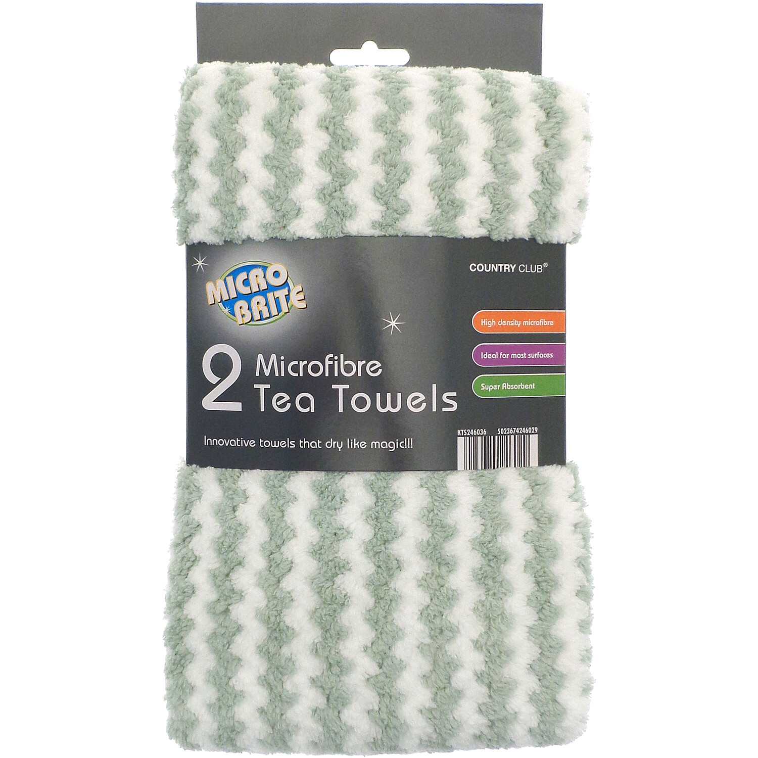 Pack of 2 Wavy Microfibre Tea Towels Image 2
