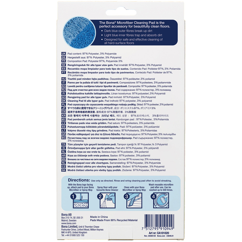 Bona Premium Spray Mop Washable Replacement Cleaning Pad Image 4