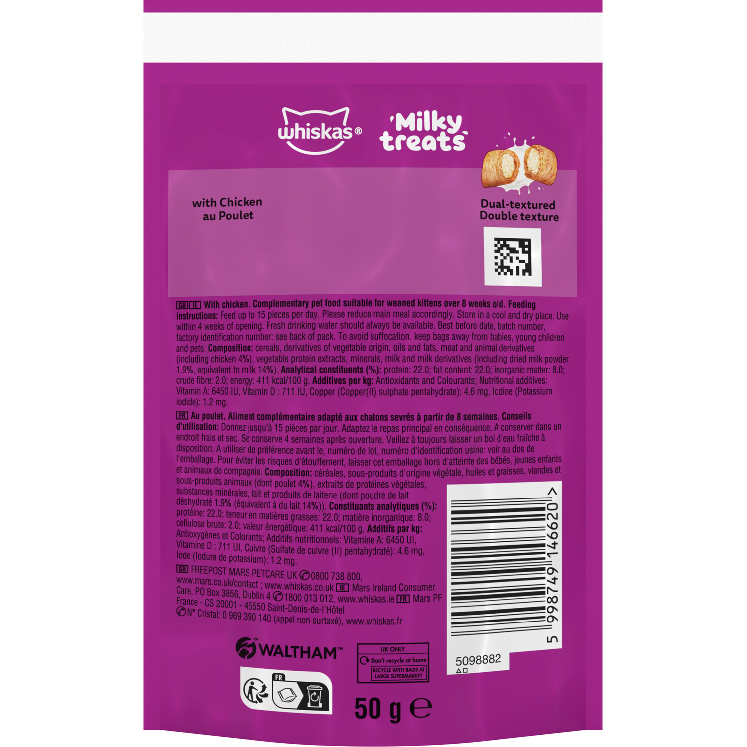 Whiskas Kitten Milky Treats 50g - Brown Image 2