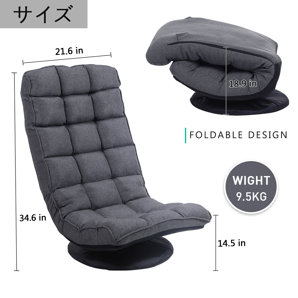 Furniture One Grey Adjustable Backrest Floor Chair Image 6