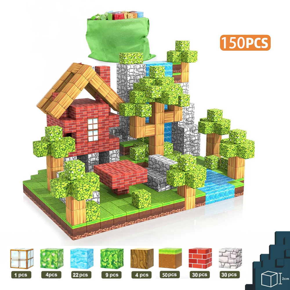 H&O Direct 150 Piece Magnetic Building Block Cube Set Image 7