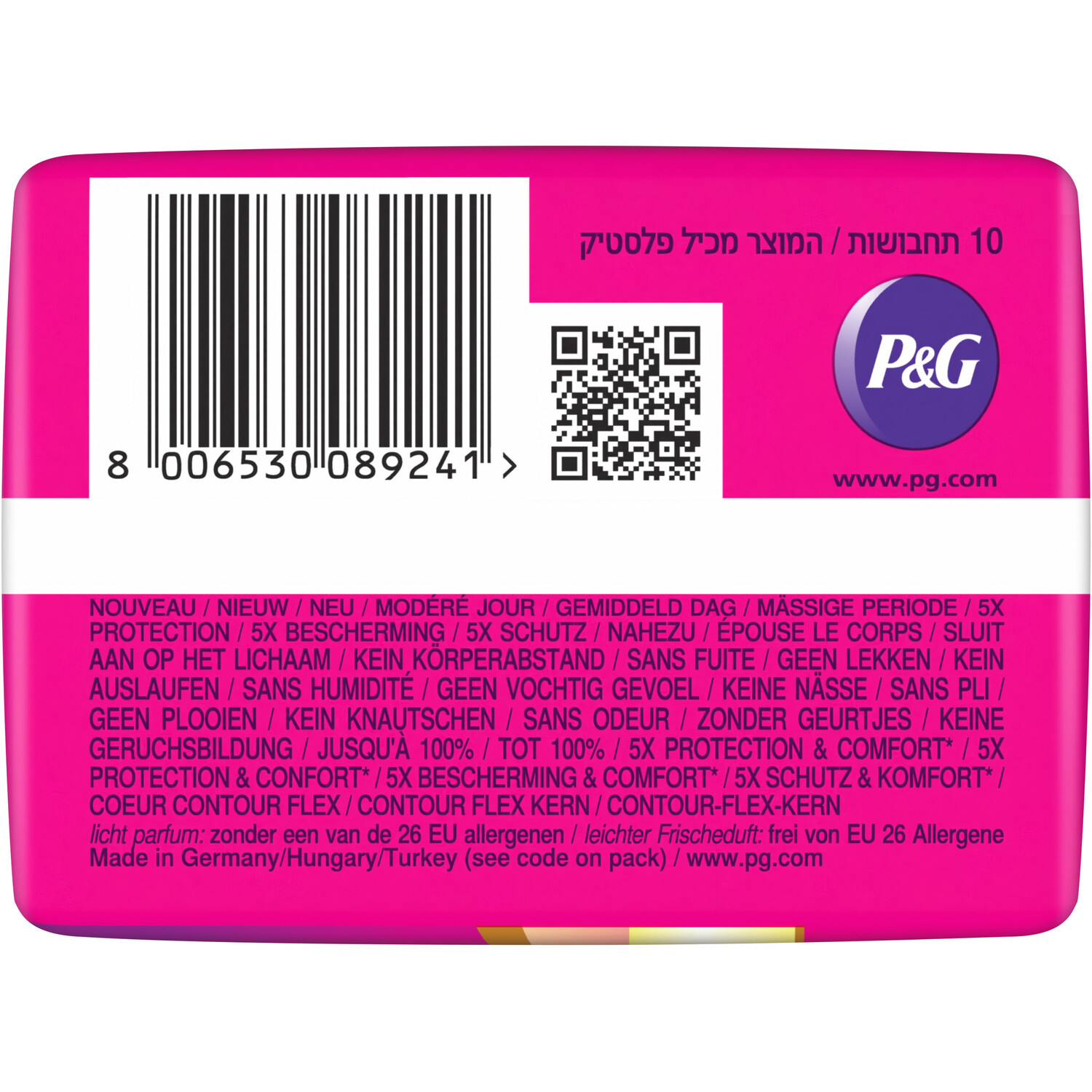 Always Platinum Night Sanitary Pads with Wings 10 Image 3