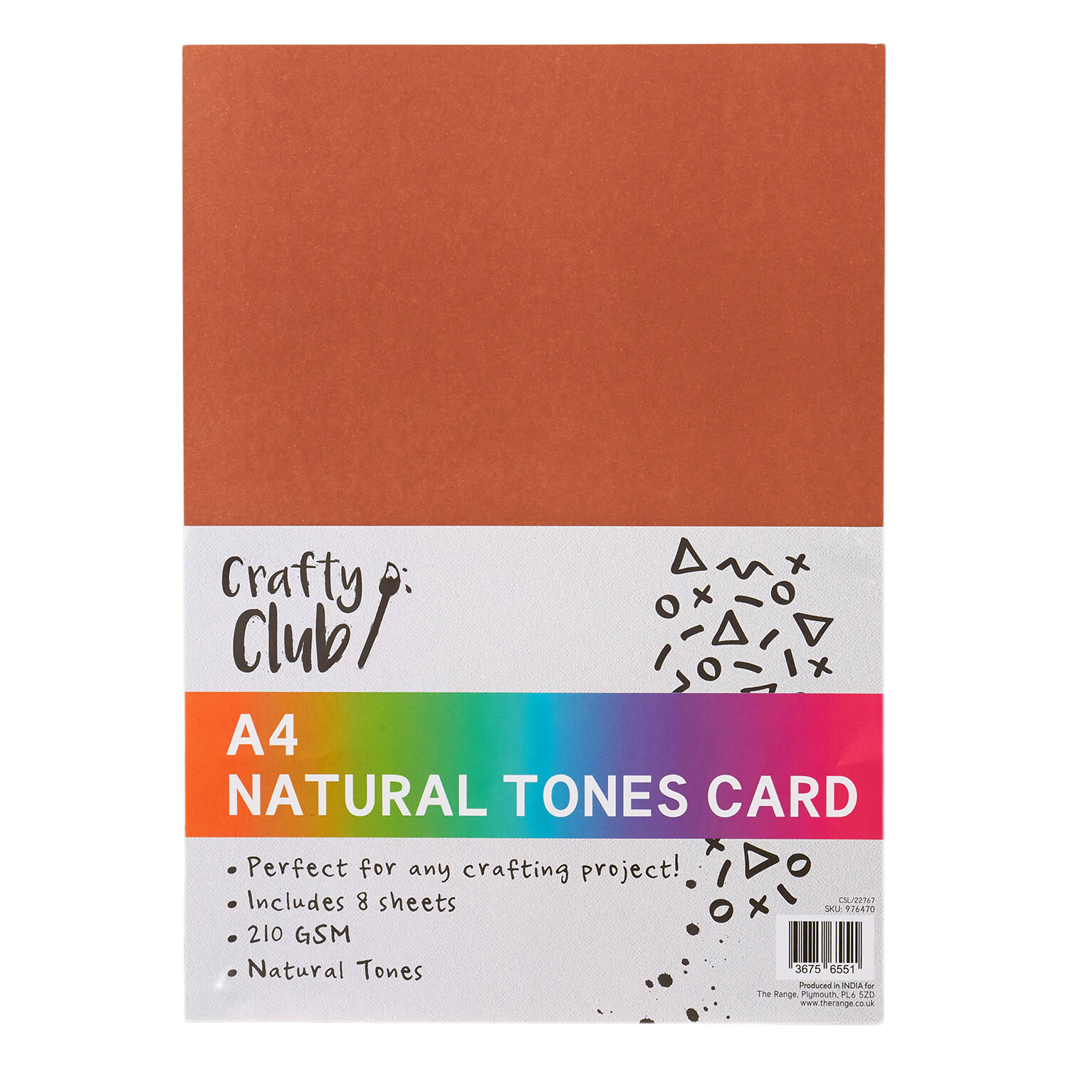 Pack of 8 A4 Natural Tone Card - Natural Image 4