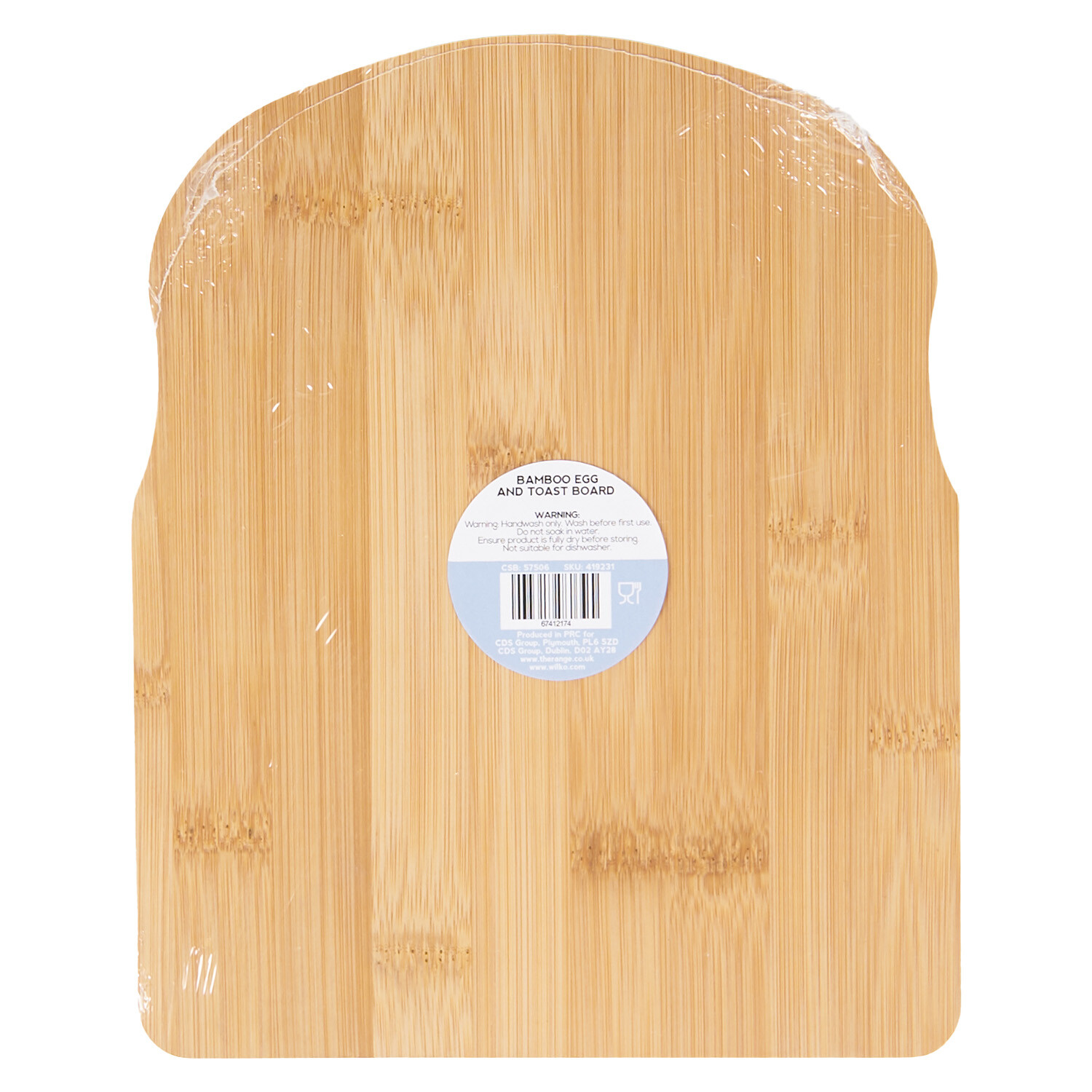 Bamboo Dippy Egg and Toast Board - Natural Image 4