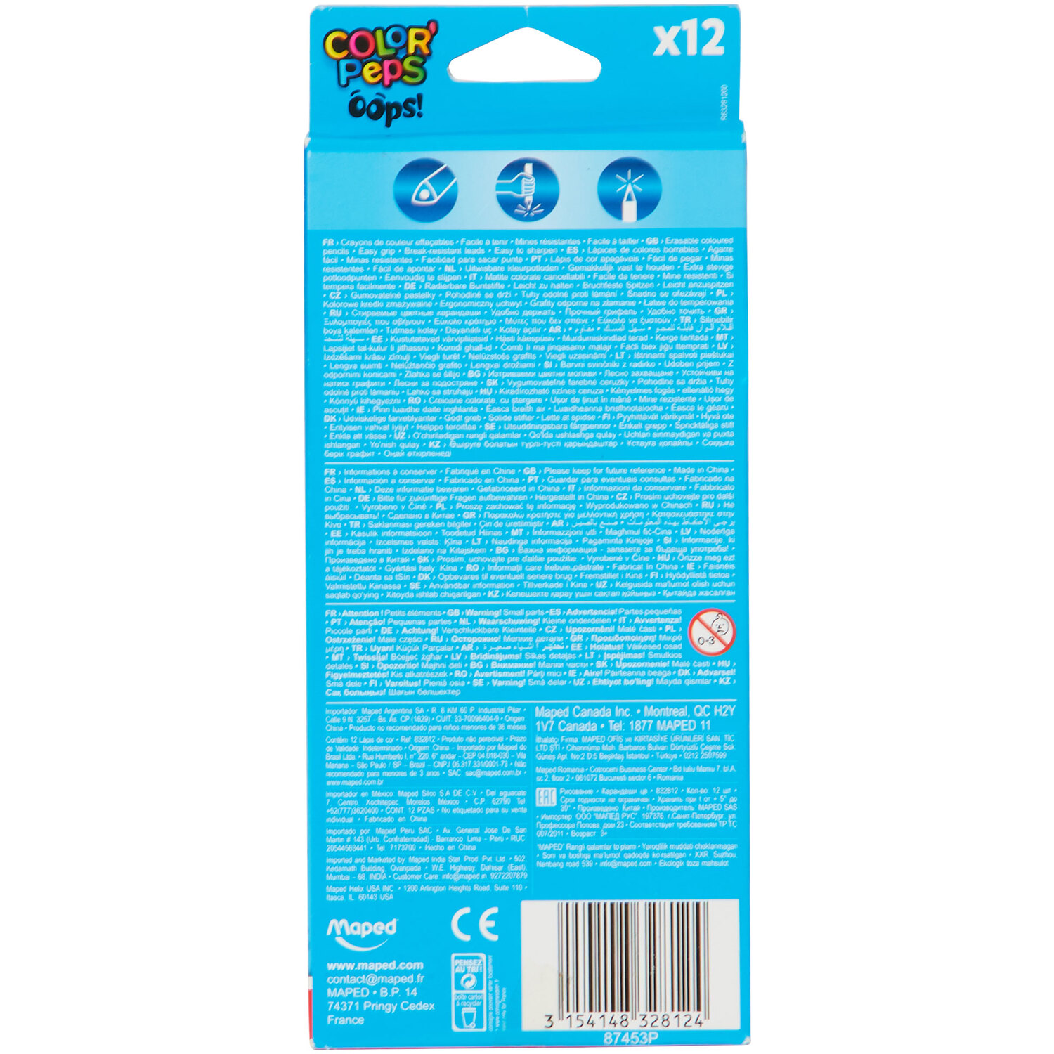 Pack of 12 Maped ColorPeps Oops Erasable Coloured Pencils Image 2