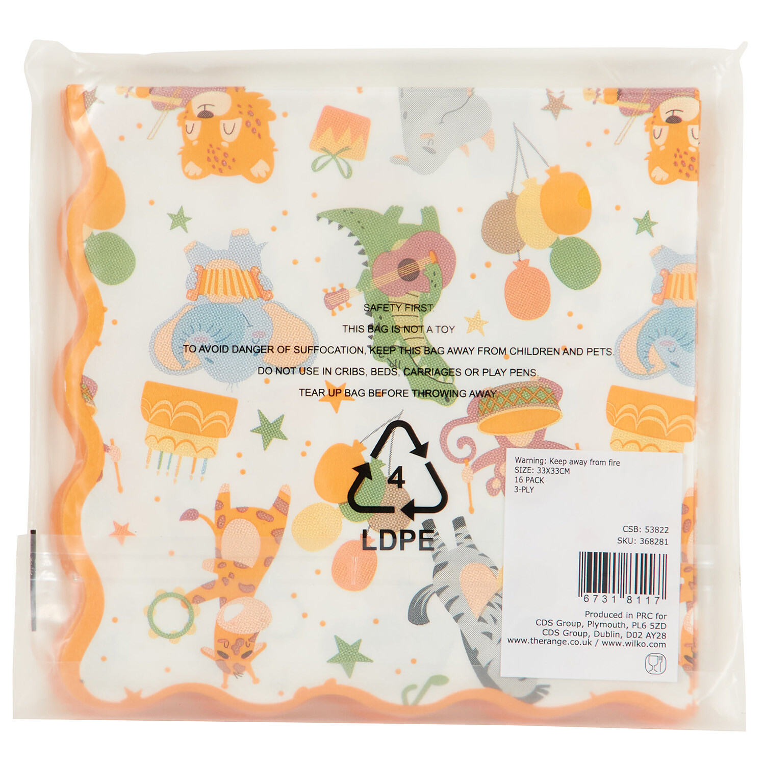 Pack of 16 Safari Party Paper Napkins - Multicolour Image 2