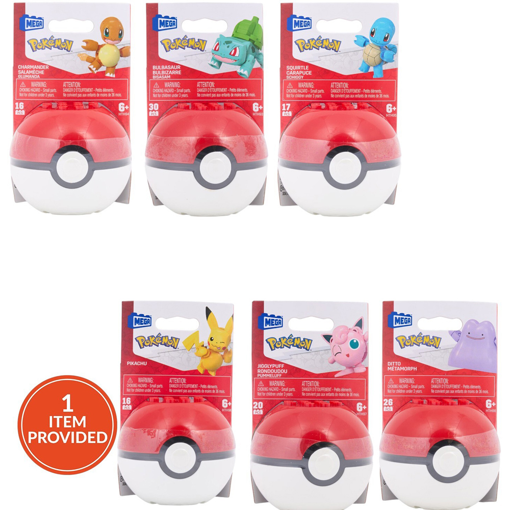 Mega Construx Pokemon Poke Ball Image 1