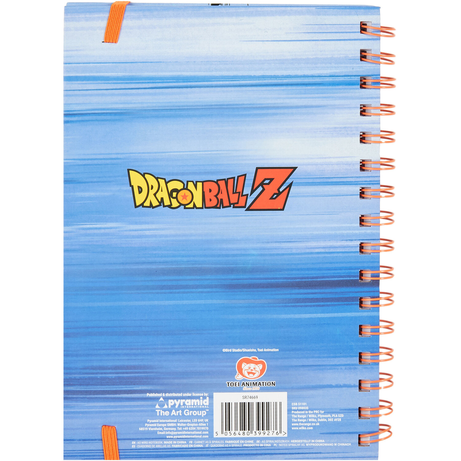 Dragon Ball Z Notebook - Blue Image 4