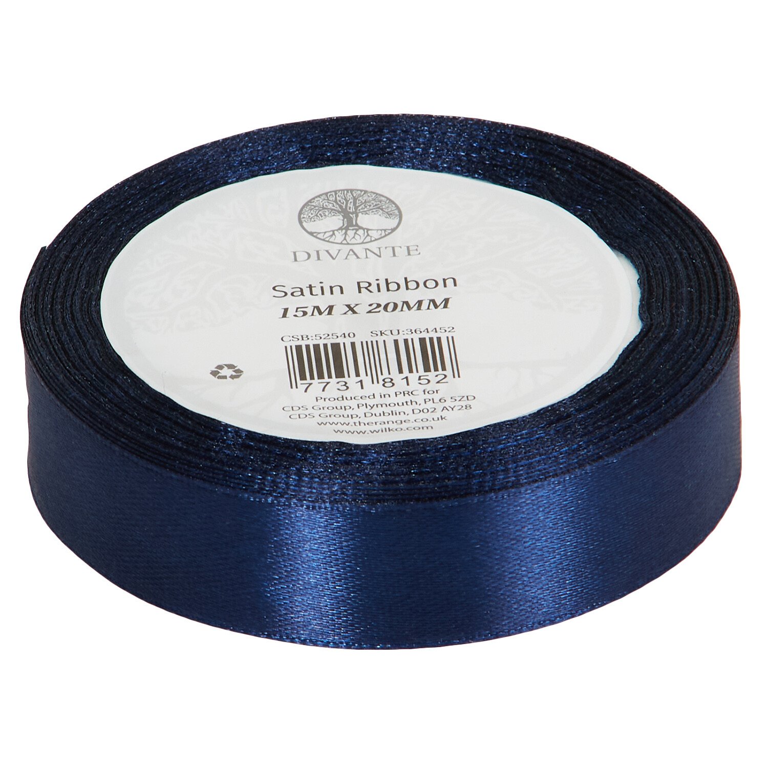 Satin Ribbon 15m - Royal Blue Image 2