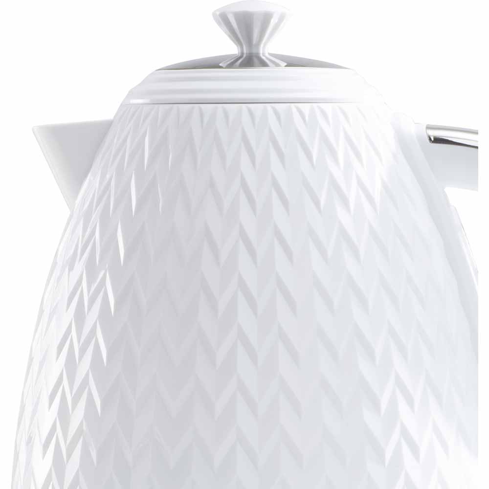 Daewoo White1.7L Argyle Kettle 3KW Wilko