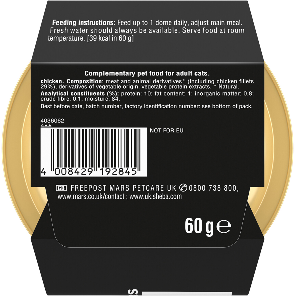 Sheba Fillets Cat Food Natural Shredded Chicken Image 3