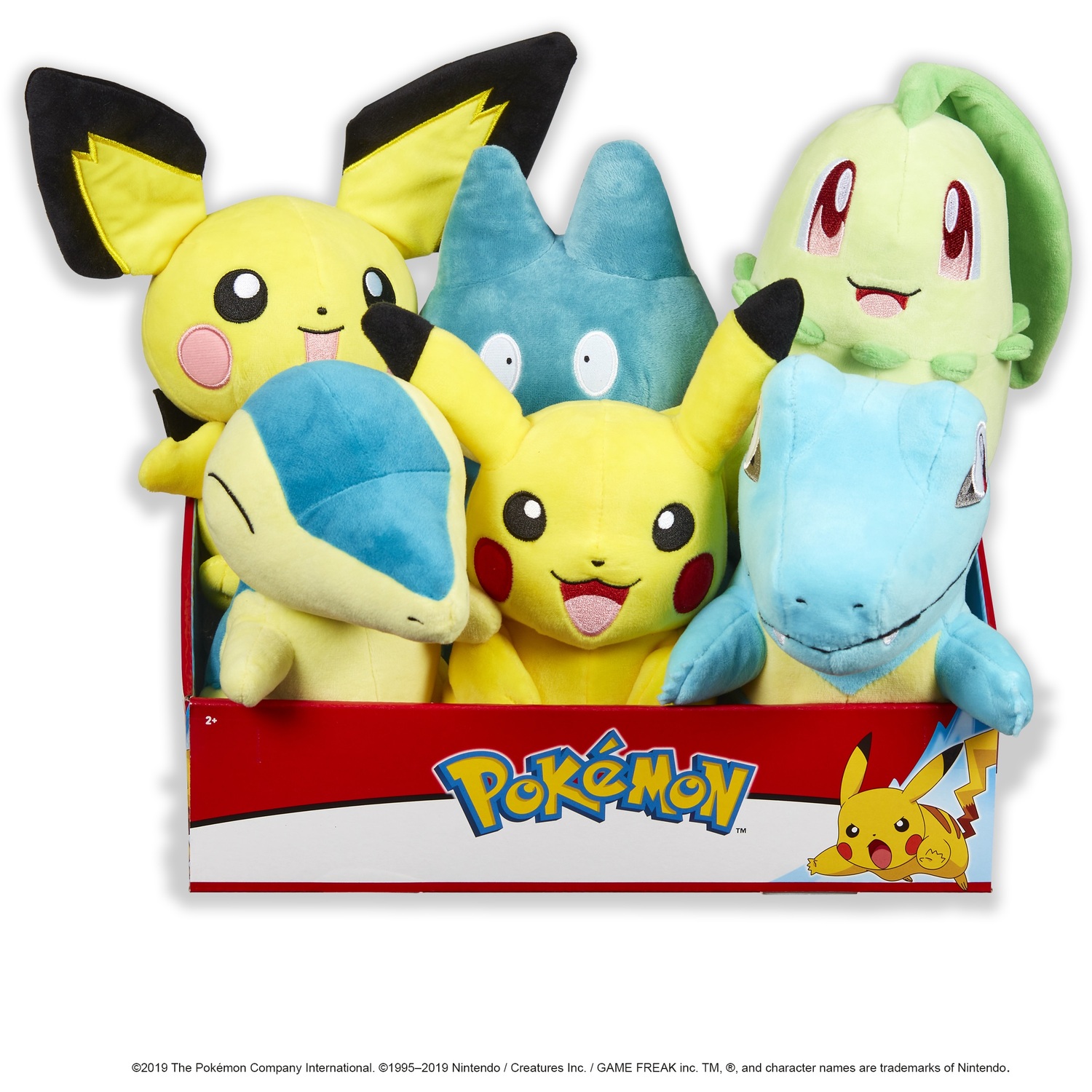 Pokemon 8" Plush Image 1