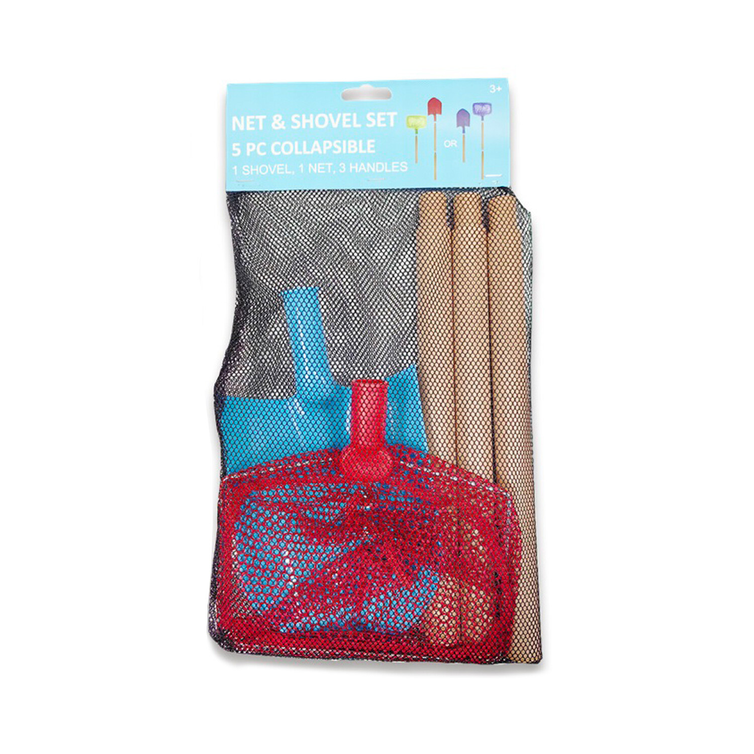 Net and Shovel Set - Multicolour Image 4