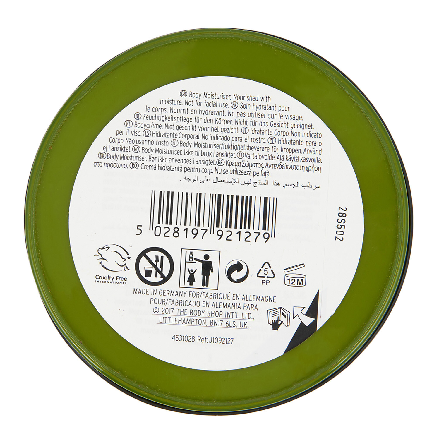 The Body Shop Olive Body Butter 200ml Image 3