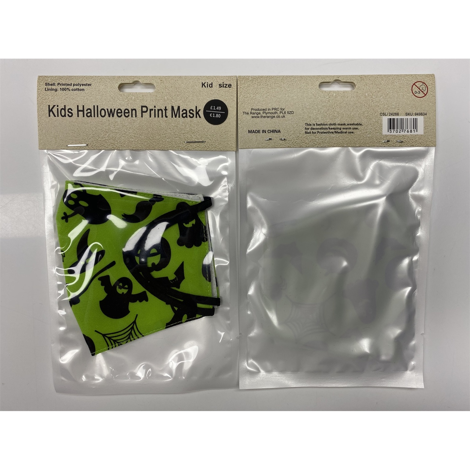 Kids Halloween Print Face Mask Image 2