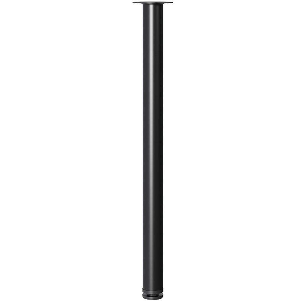 Living and Home Round Metal Table Leg 71cm 4 Pack Image 3