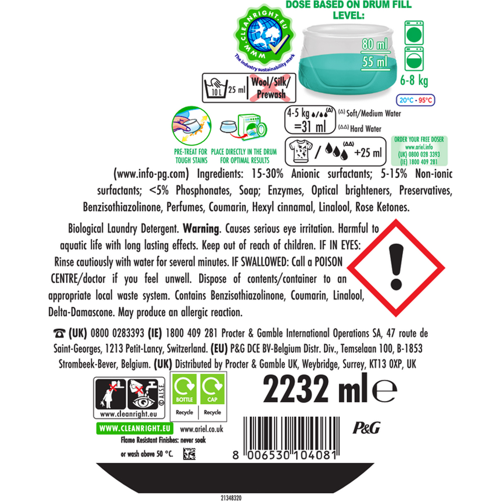 Ariel Laundry Liquid Detergent Image 5
