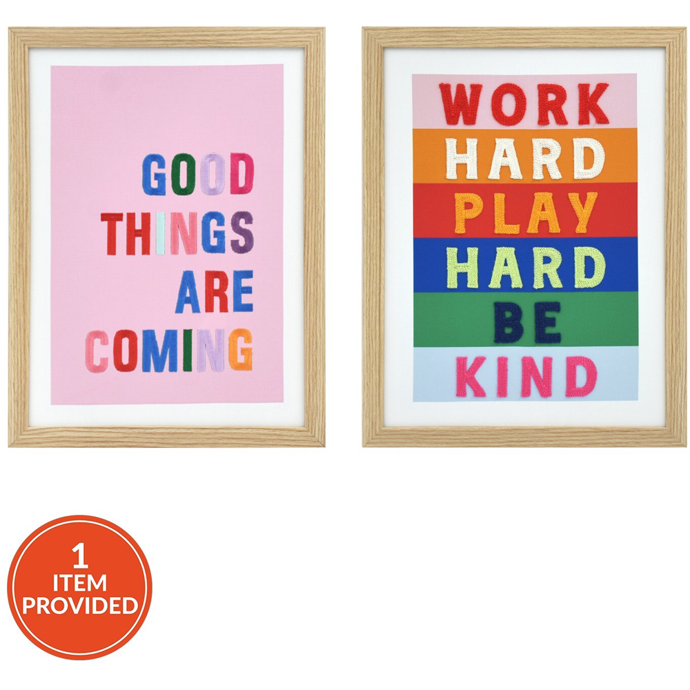 Bright Motivational Tufted Framed Wall Art Image 1
