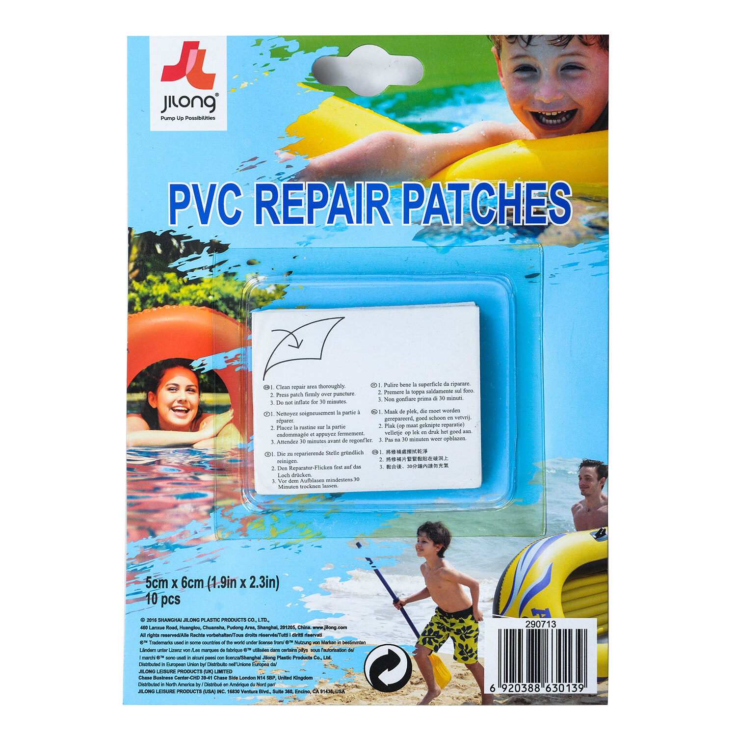 Pack of 10 PVC Repair Patches Image