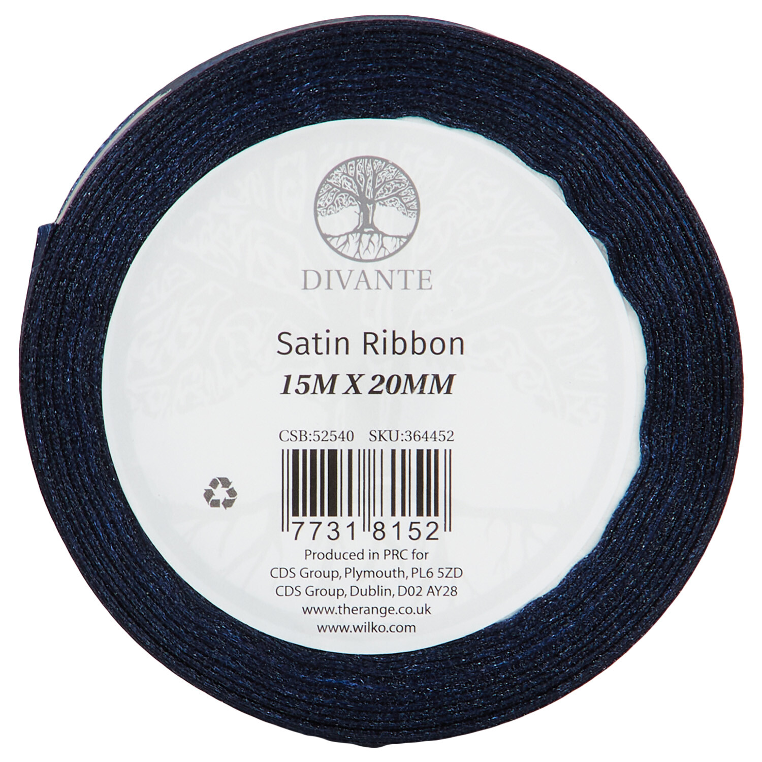 Satin Ribbon 15m - Royal Blue Image 1