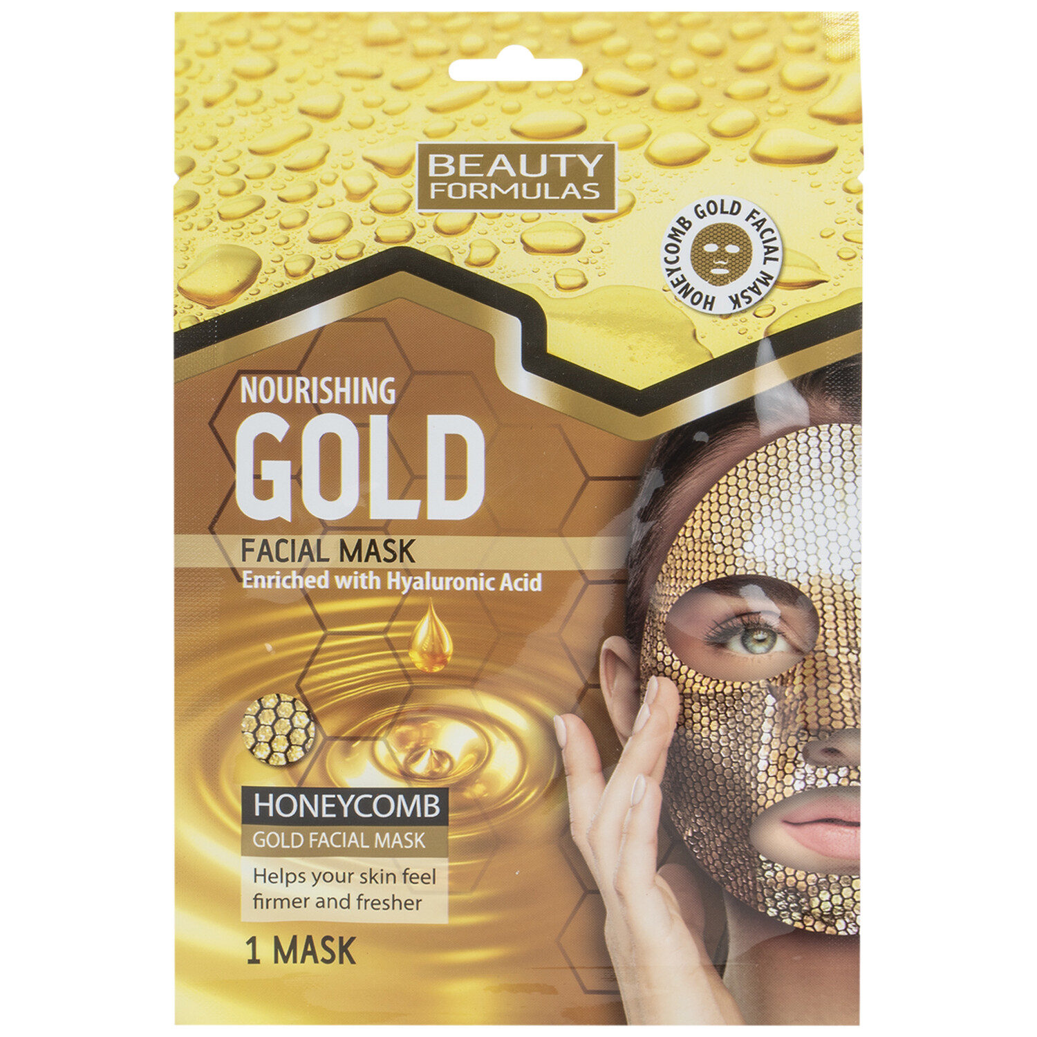 Nourishing Gold Facial Mask Image